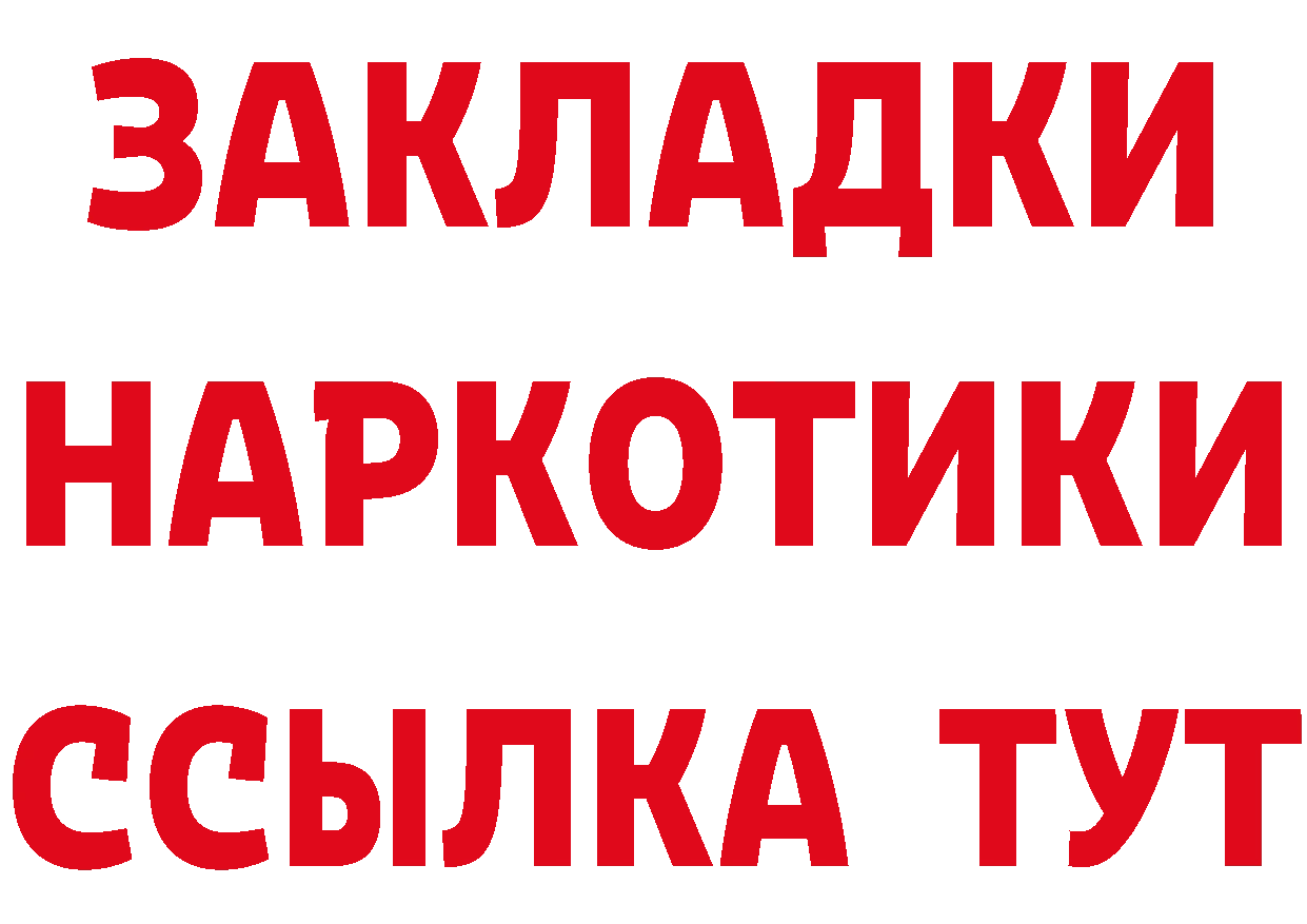 А ПВП мука зеркало дарк нет OMG Михайловск